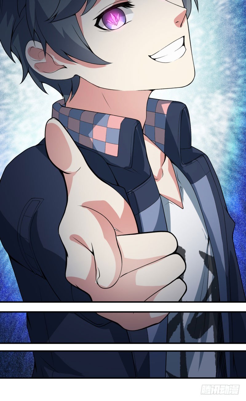 I Picked Up An Attributes Chapter 13 Gambar 22